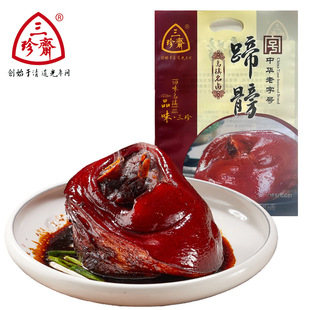 �����S�t�����o880g��ʳ�uζ��ռ�ʳ�A�Ʋ����A����̖�u�u��Ʒ