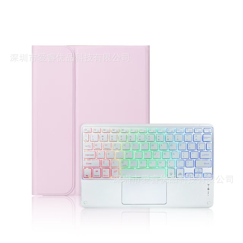 适用三星S11 10.9蓝牙键盘保护套X730/X736触控蓝牙键盘S10lite壳|undefined