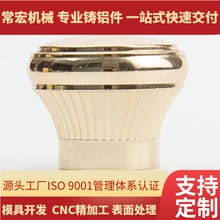 ��Ʒ�|�X�Ͻ���ˮƿ�w�\�Ͻ����T��Դ�^�T�X���S