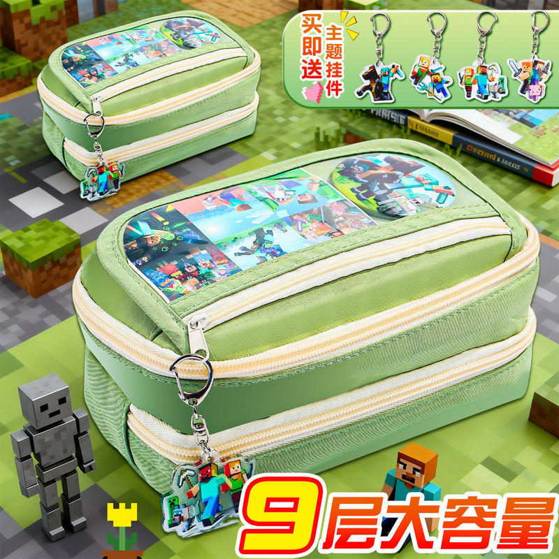Minecraft Pencil Case 2026 New Model Stationery Back-To-School Gift Pack High-Value Stationery Box Large Capacity Pen Case