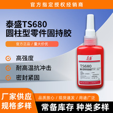 ̩ʢTS680�A��������̳��z�S���ݽz�څ����ܷ��z