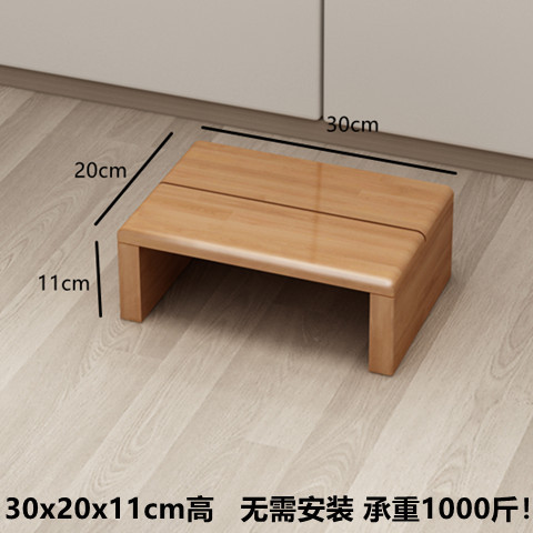 足踏み腰掛け階段階段キッチン高さバルコニーオフィステーブル下足置き腰掛けピアノ踏み台|undefined