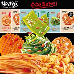挑吃兔香辣海带丝金针菇开胃下饭菜小袋装开袋速食预制菜即食批发
