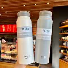 Simple thermos cup for men and women, good-looking stainless steel cup for making tea and drinking water, portable student 2023 new water cup