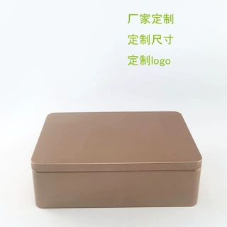 厂家定制铁盒通用马口铁包装茶叶铁盒铁罐药材铁盒礼品盒定制