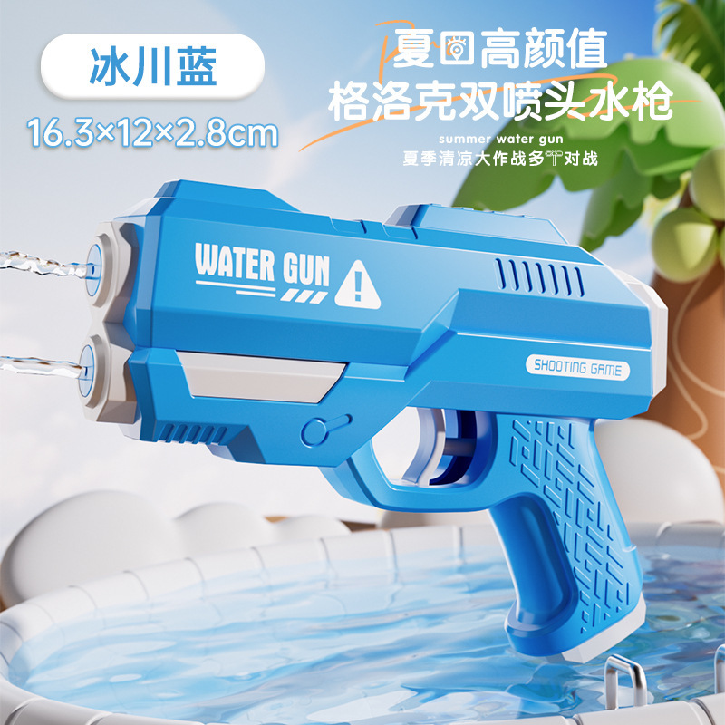 模擬ハマグリ水鉄砲スプレー水トリックおもちゃは水を吐くことができますアワビ水鉄砲手動水鉄砲スイミングプールおもちゃ|undefined
