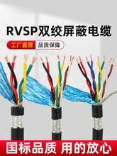 RVSPpgξ2о4о6о8о10о12о485ͨӍ|̖