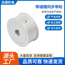 Դ�^�S��ֱ�����I��ͬ����݆����Ƥ��݆С늙C�R�_̨�̨��X݆