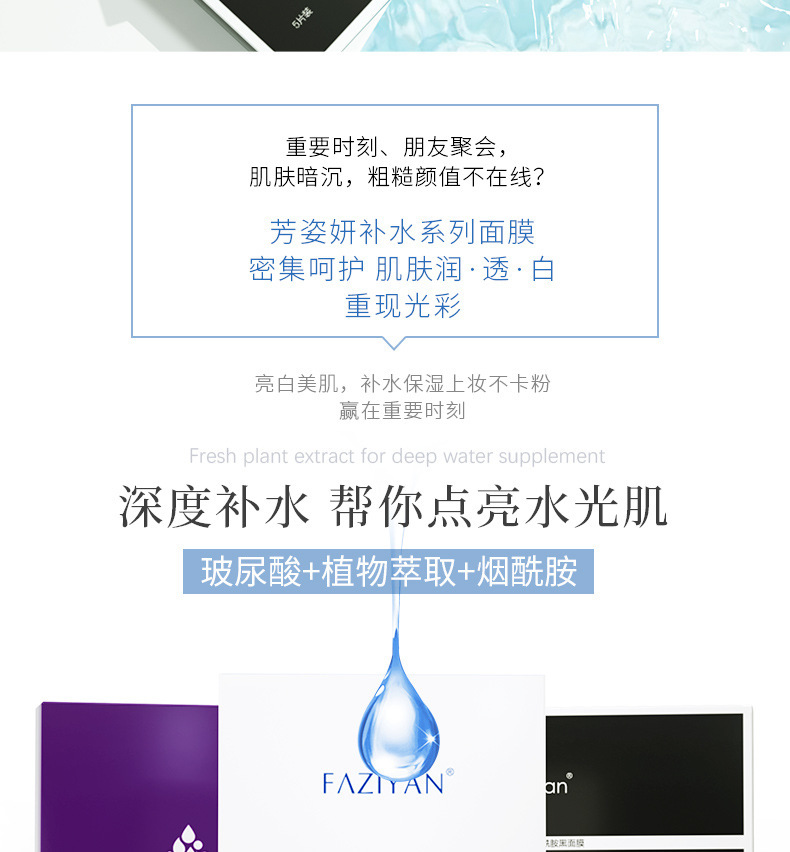 详情页2_02.jpg