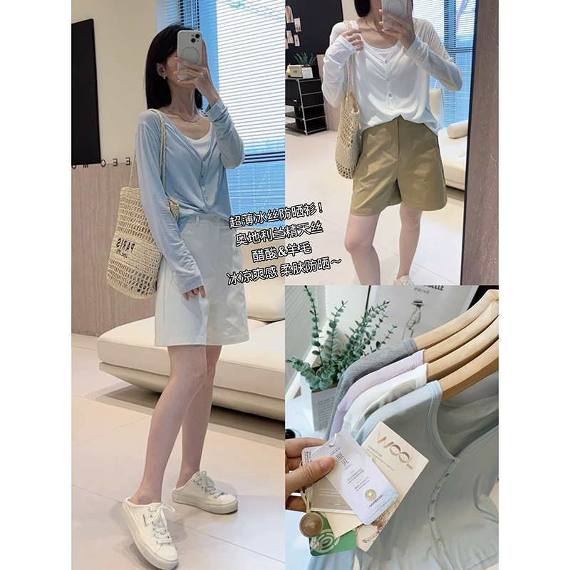 Ice Silk Sun Protection Shirt with Shell Buttons, Lenzing Tencel Acetate Wool, 26 Summer New Soft Breeze Cardigan Air Conditioning Shirt Ice Silk Sun Protection Shirt with Shell Buttons, Lenzing Tencel Acetate Wool, 26 Summer New Soft Breeze Cardigan Air Conditioning Shirt