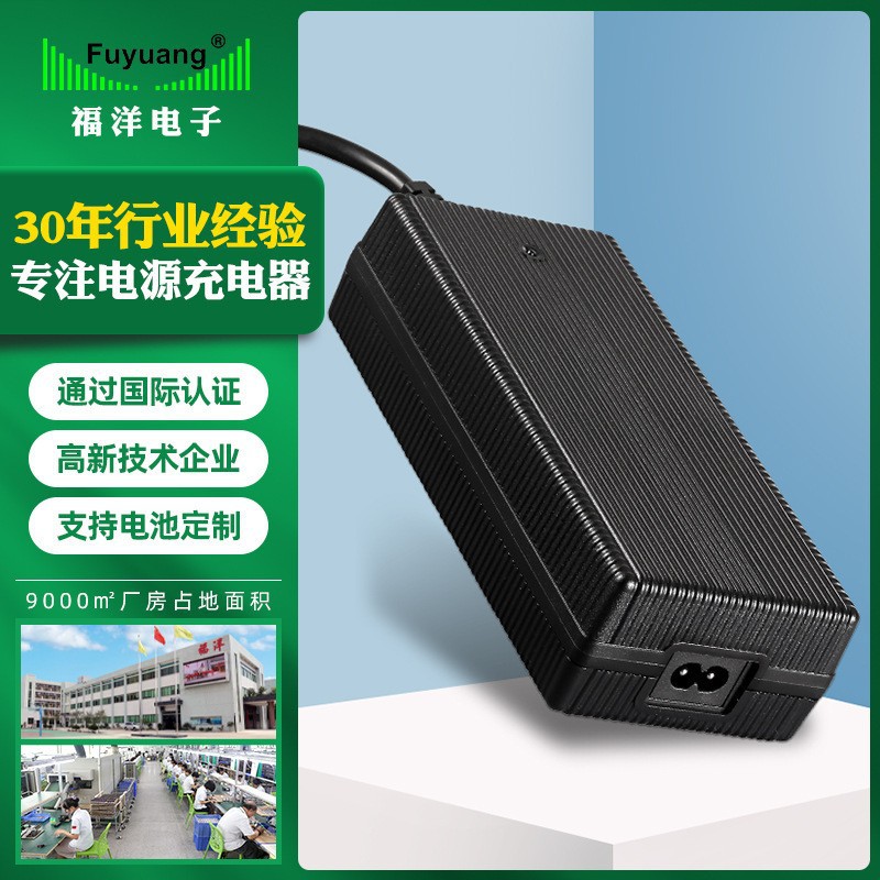 60V锂电池67.2V2A3A4A5A6A7A8A观光巡逻车电动叉车充电器厂家