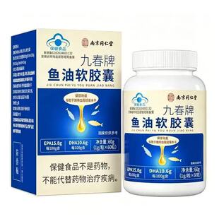 �Ͼ�ͬ���þŴ����~��ܛ�z�� �o����Ѫ֬60g/ƿ(1g/��*60��)���l