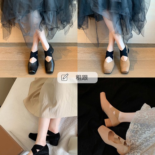 Grape Mama Studio Lee High Heel Mary Jane Slip-On Retro Cross Strap Square-Toe Calfskin Block Heel Ballet Flats