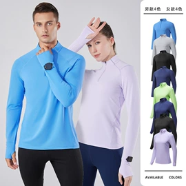 运动裤;速干背心;运动T恤