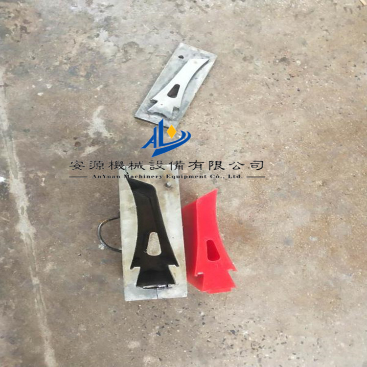 二级聚氨酯清扫器   皮带清扫器 聚氨酯刮板  聚氨酯清扫器