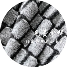 �F؛��Ʒ��x���pɫ��ë�Ứ�q�� ̺�ӱ������bЬ������ﶬ����