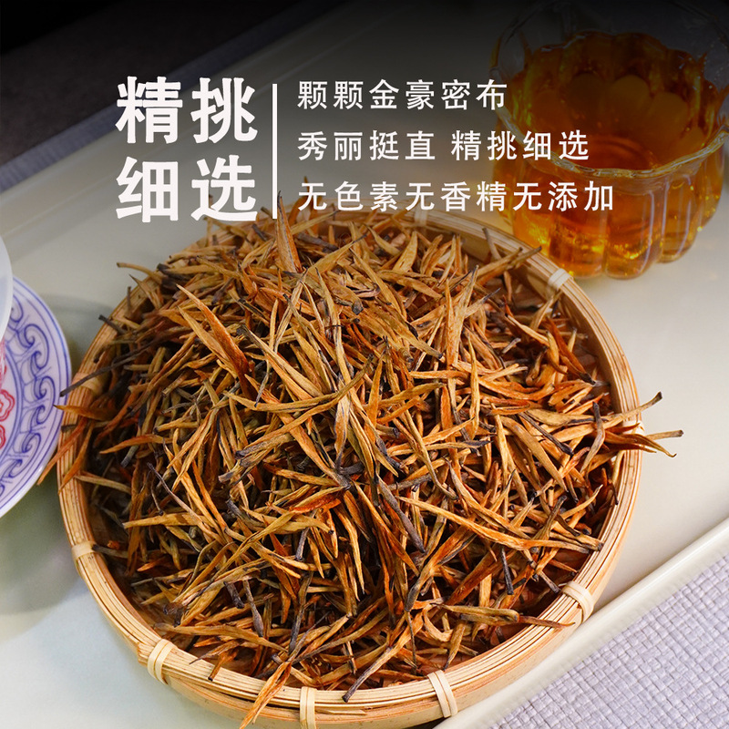 云南临沧源头普洱茶厂家批发送礼定制凤庆滇红茶紧压晒红古树红茶|undefined