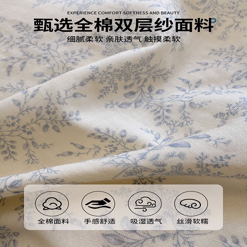 Funda de almohada de algodón de hilo de doble capa de algodón algodón 48cmx74cm dormitorio de estudiantes único 2025 nuevo núcleo de almohada cubierta interior