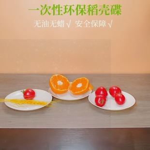 �����ɽ���һ�������Ӻ����b�;��͸ߜ�Ұ�ͭh���Y���ϯ����