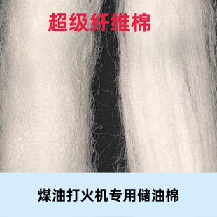 ú�ʹ��CZP�����޻��w�S����о��ʯ�������ô��ʯͨ���ͱ�y