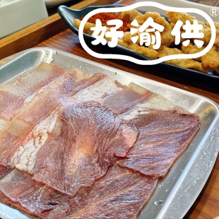 ��Ƥţ��150g�ؑc���ʳ�Ĳ������ţ�s���r�����ţ�^��ţĘ��