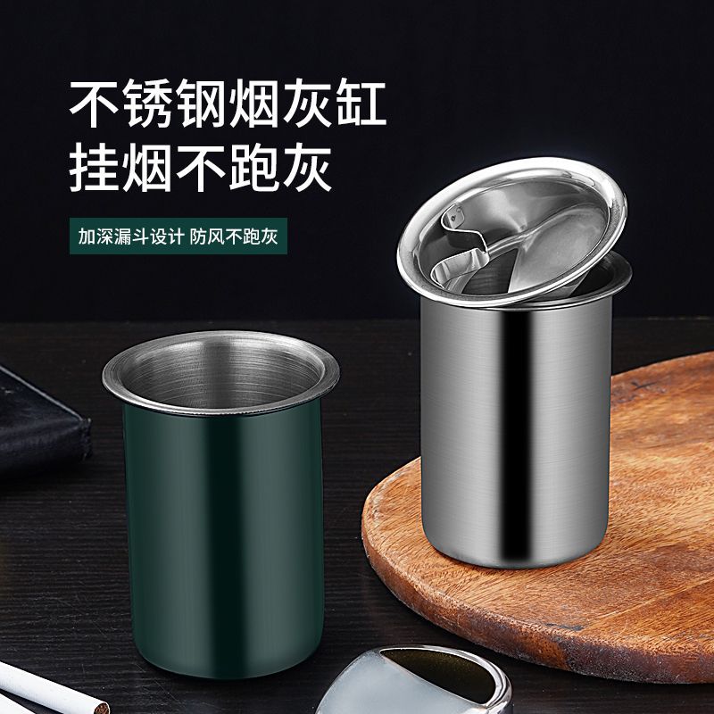 Ashtray stainless steel