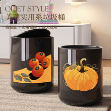 ��ʽ����Ͱ��̖���ҏN�����w�l��Ͱ���ֵ�RͰ���ÿ͏d�L���t