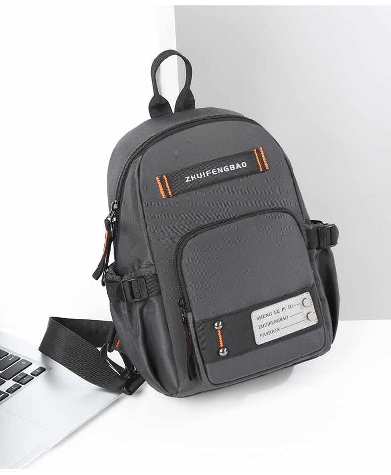 Amazon cross-border men's chest bag, outdoor single-shoulder travel crossbody bag wholesale, multi-functional dual-purpose commuting backpack undefined