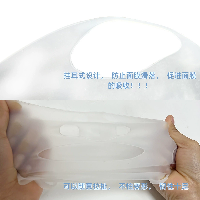 Silicone cold compress, face mask, ear clips, protecting mask