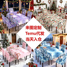 ���R�d���N�}�Qѩ���������� ����ȫ�������׹����b����b�F؛