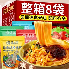 ��������^���׾����b������ʳ�׾��_���خa�׷ۼ�ʳ�s�uС�����