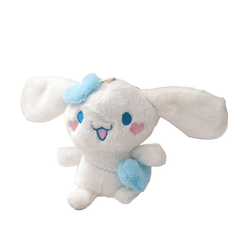 En línea celebridad Yugui perro de peluche de juguete colgante japonés lindo Sanrio muñeca Yugui perro bolsa colgante muñeca