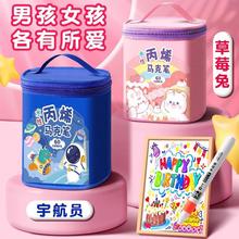 ?��ϩ�R�˹P��ͯˮ�ʹPС�W�����g������͸ɫ�ɯBɫ�׃��@�p