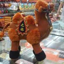 内蒙古草原特色骆驼毛绒玩具玩偶沙漠礼品骆驼公仔摆件民族工艺品