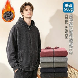 男式卫衣;男式T恤;广告衫T恤