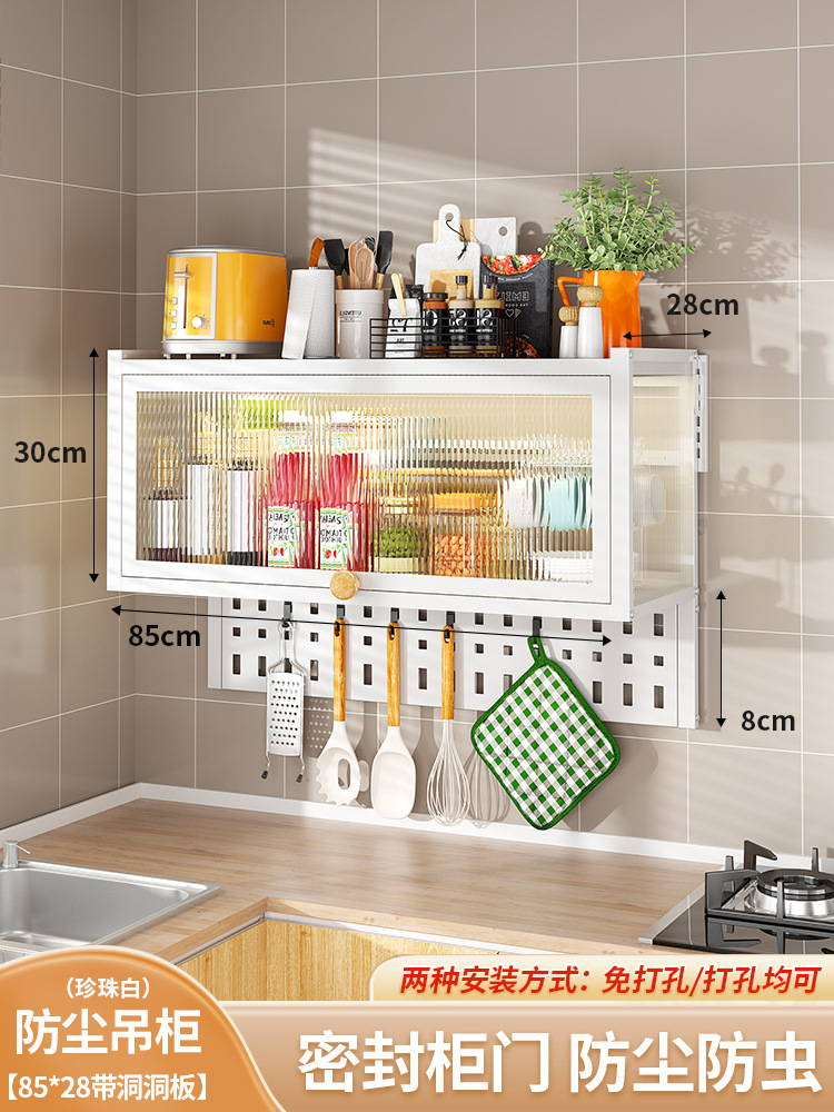 Cocina fregadero a prueba de polvo estante de almacenamiento cinturón de acero al carbono puerta del gabinete tazón plato escurridor encimera olla de almacenamiento estante transfronterizo