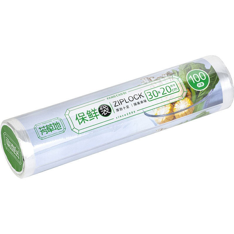 芳草地一次性保鲜袋加厚蔬果保鲜袋点断式食品袋家用食品级保鲜袋