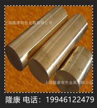 ����ZCuSn6Zn6Pb3�a���~�� ZCuSn6Zn6Pb3�a���~�� �ܲ� Ҏ���Rȫ