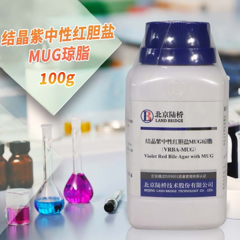 结晶紫中性红胆盐-4-甲基伞形酮-β-D-葡萄糖苷琼脂（VRBA-MUG)