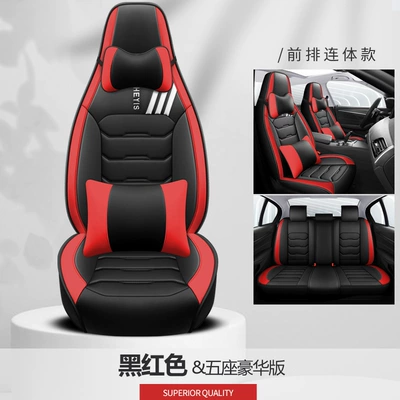 Five-Seater All-Season Car, Four Seasons Pad - black-and-red-deluxe-version-one-piece-head-cys-c-28qpwz-sj