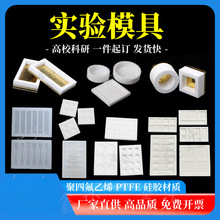 ���ķ���ϩˮ���zģ��PE�����zģ�߰�������ӗl���