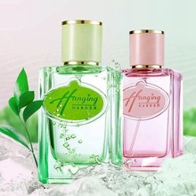 奇美香水爆款推荐学生持久留香清新淡雅淡香女士空中花园香水批发