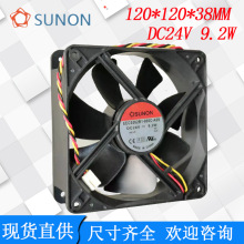 SUNON׼ 12038 24V 9.2W EEC0382B1-000C-A99 12/cm L