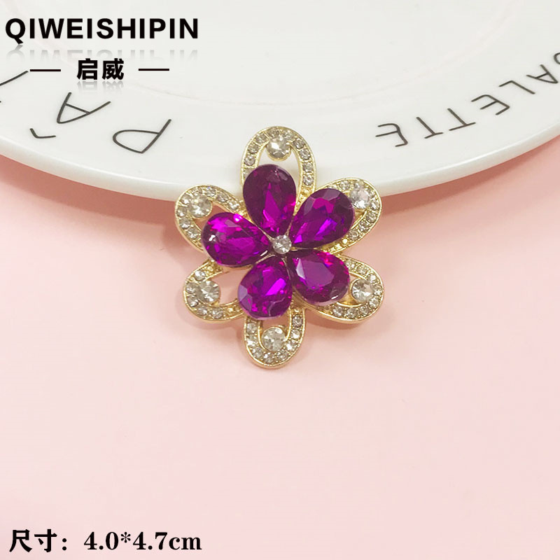 启威长方形花盘珍珠钻五角diy材料 水钻扣鞋包包花配饰  合金配件|undefined
