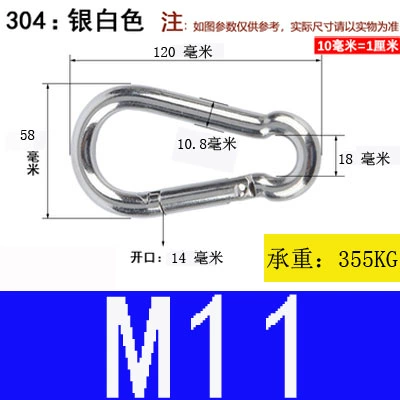 304 stainless steel M11*120
