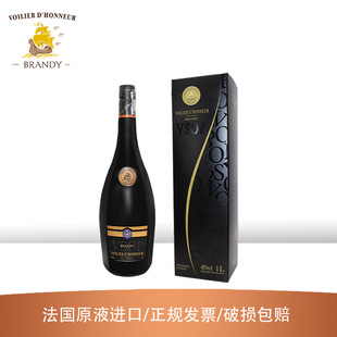 �����M��������l���N������؛��ُ ���g���ژ�vsop���m��XO