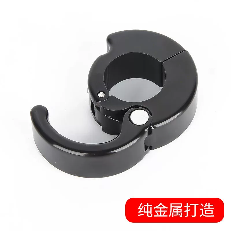 Универсальный складной крючок для электрического скутера Yadea Aima, без сверления, прочный невидимый подвесной крючок, прочный.