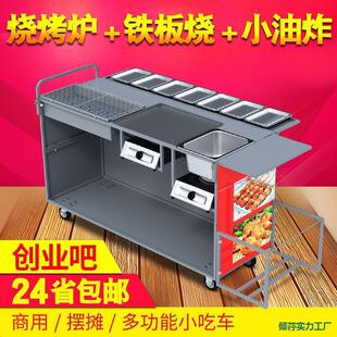 ��ըը���ը偵��ؔ��F�忾�t��������·߅���[�����F����Ƅӿ�