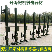 单双杠室内外健身器单双杆简易深蹲架商用扛铃架举重床架体育用品