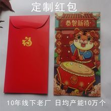 �S�Ҷ����ߙn�C��t���V��ӡˢ�ɼ�LOGO���Ƿ��c�Y��t��